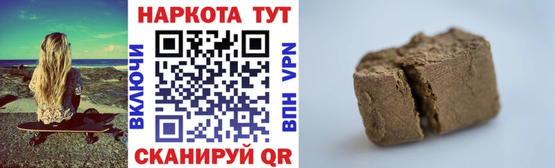 Где продают наркотики Унеча Кокаин  Мефедрон  Alpha-PVP  МАРИХУАНА  ГАШ 