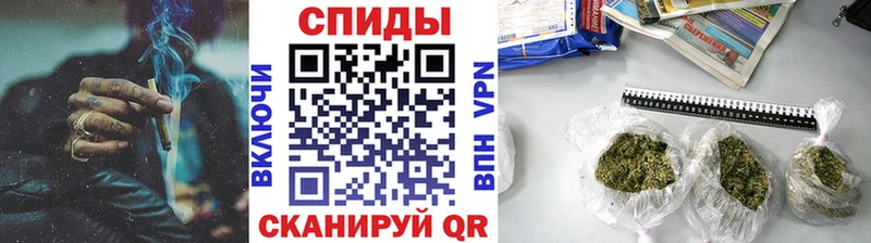 БУТИРАТ 99%  наркота  Унеча 