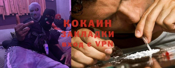 прущие крисы Белоозёрский