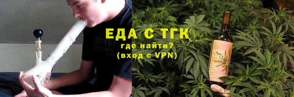 дживик Лихославль