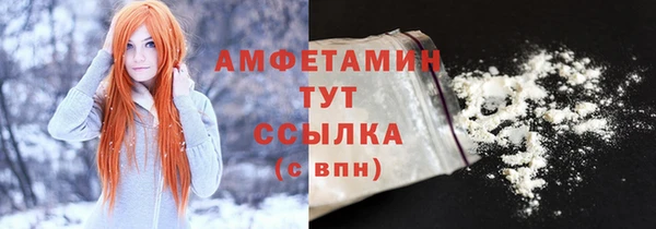 кокс Арсеньев