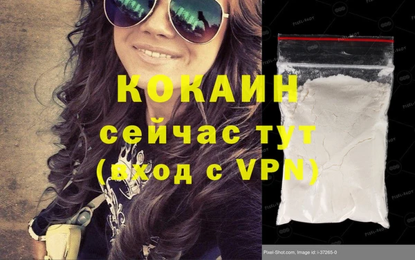 прущие крисы Белоозёрский
