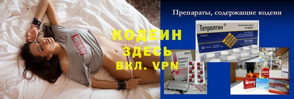 прущие крисы Белоозёрский