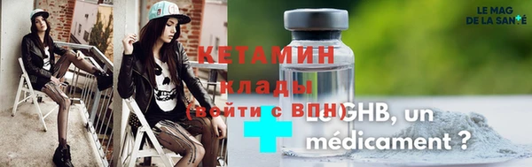 дживик Беломорск