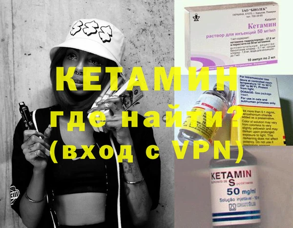 кокаин колумбия Белокуриха