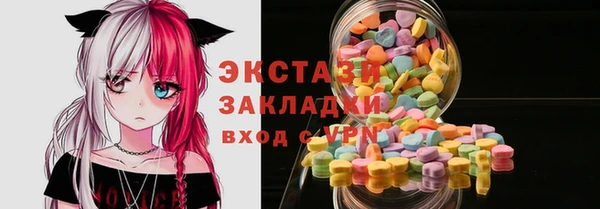 кокс Арсеньев