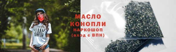 бошки Аркадак