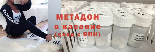 бошки Аркадак