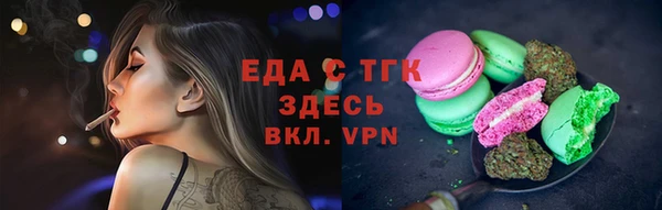 кокс Арсеньев