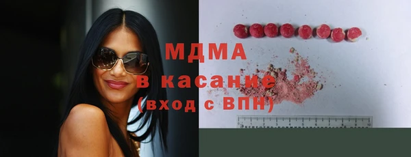 амфетамин Лиски