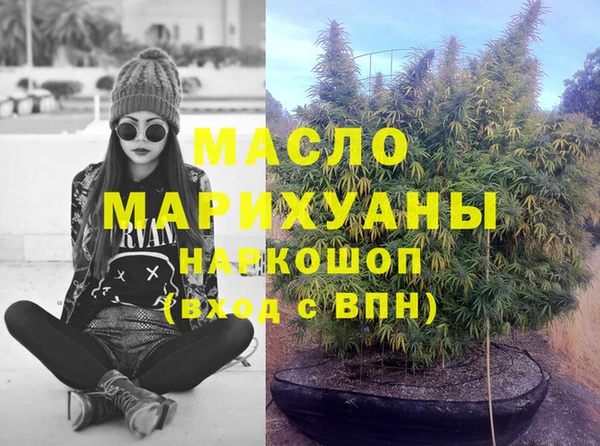 прущие крисы Белоозёрский