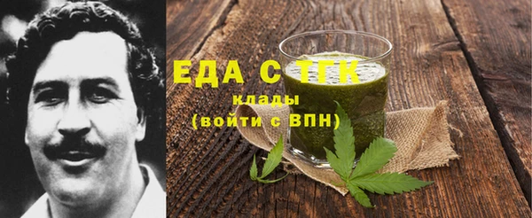 кокс Арсеньев