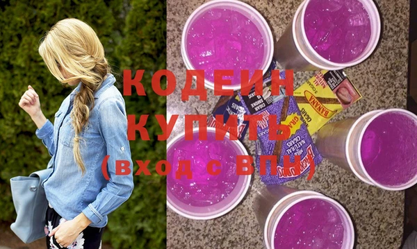 дживик Беломорск