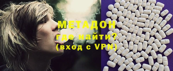 бошки Аркадак