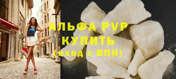 кокс Арсеньев