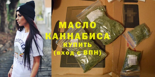 кокаин колумбия Белокуриха