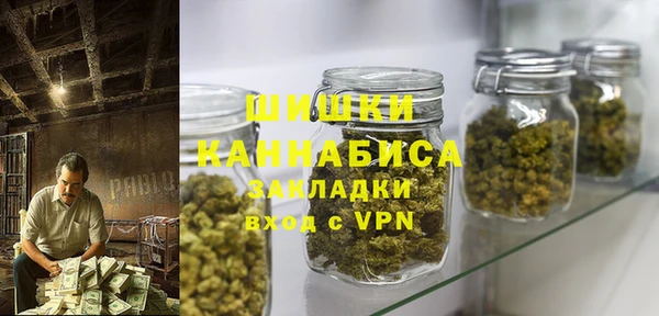 дживик Беломорск