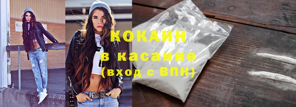 прущие крисы Белоозёрский