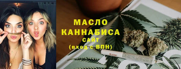 прущие крисы Белоозёрский