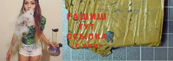 кокс Арсеньев