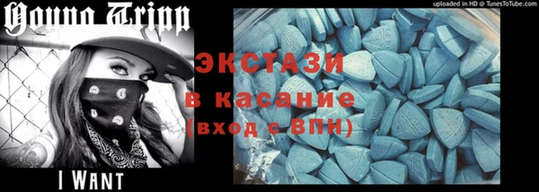прущие крисы Белоозёрский