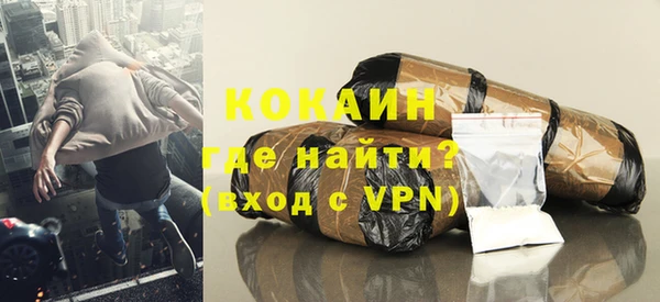 дживик Беломорск